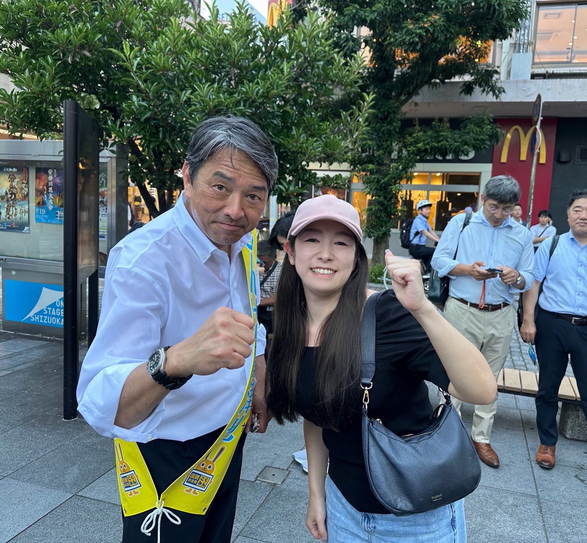 YUKA🗻 tweet media