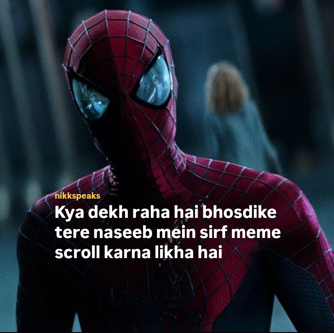 nikkhxlll's tweet photo. Tu bas yahi kar !!! 
#Memes https://t.co/2OLLou6h2S