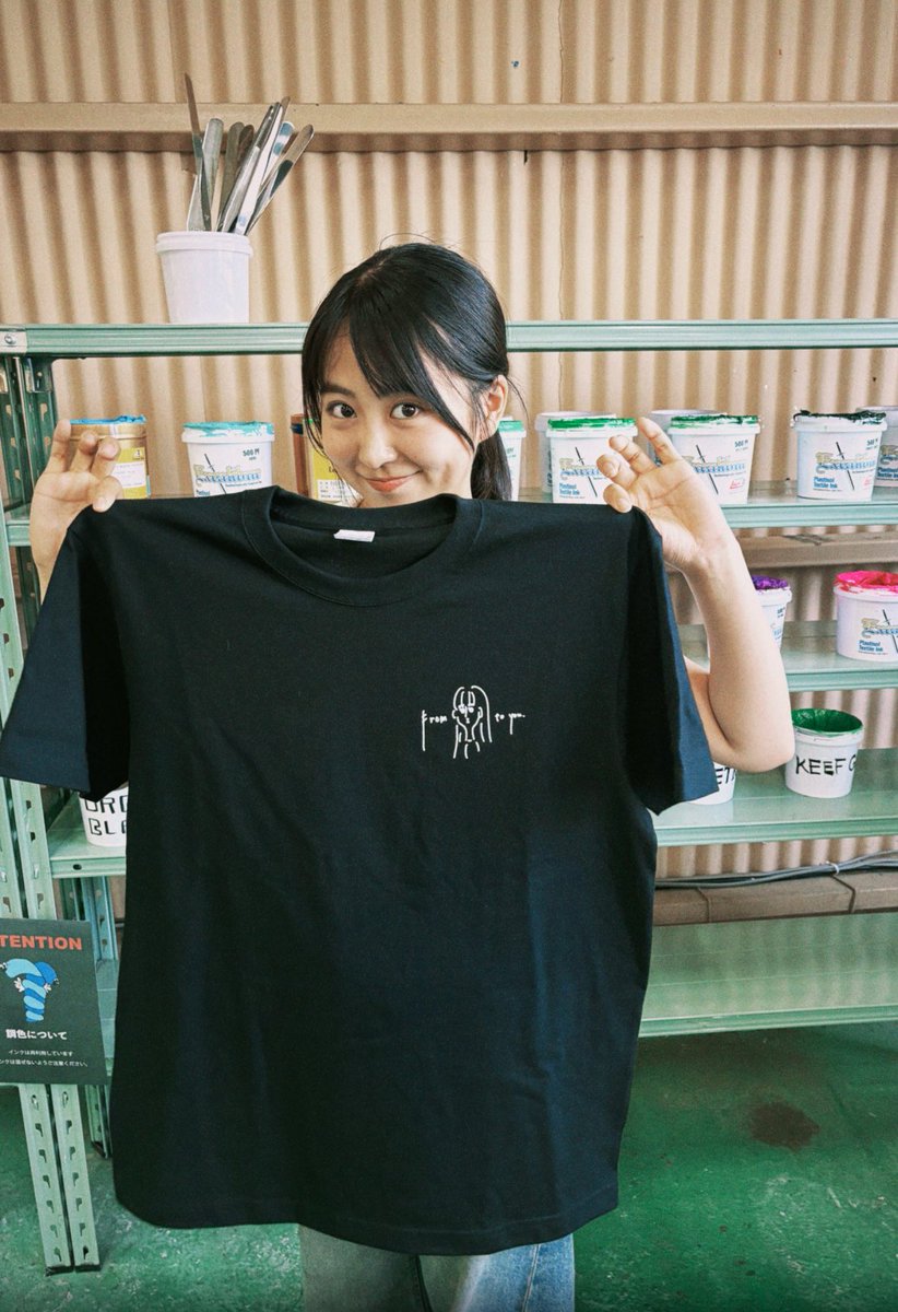 皆さん、本日もお疲れ様でした！
福井はファンクラブ内で行われていた
オンラインくじ当選者へ向けて、
Tシャツプリントをしていました👕
とても楽しそう！！
皆様にお届けする日が楽しみです😊

#福井梨莉華_STAFF
#福井梨莉華