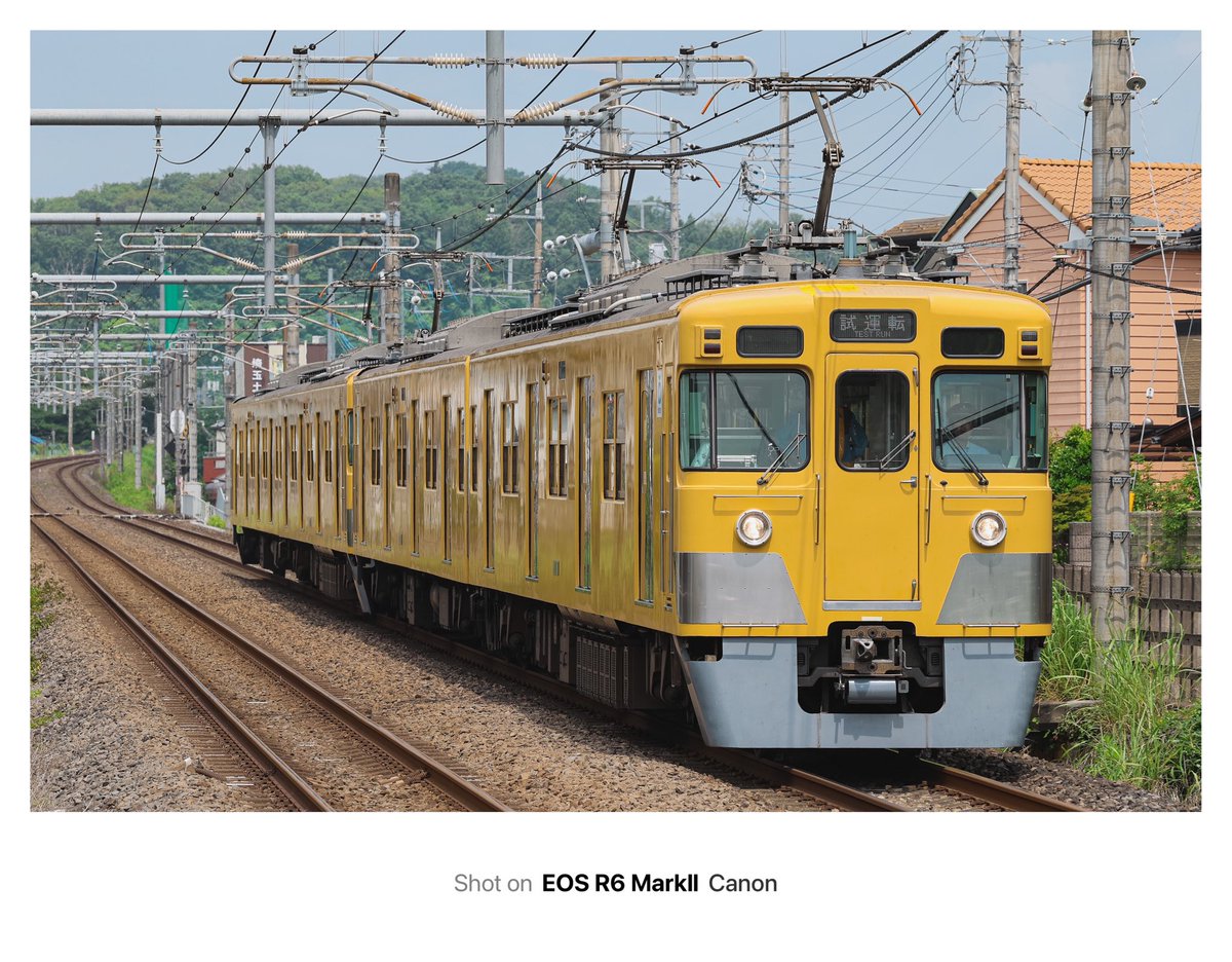 鉄道　運転士標準集 鉄道 運転士標準集 - メルカリ