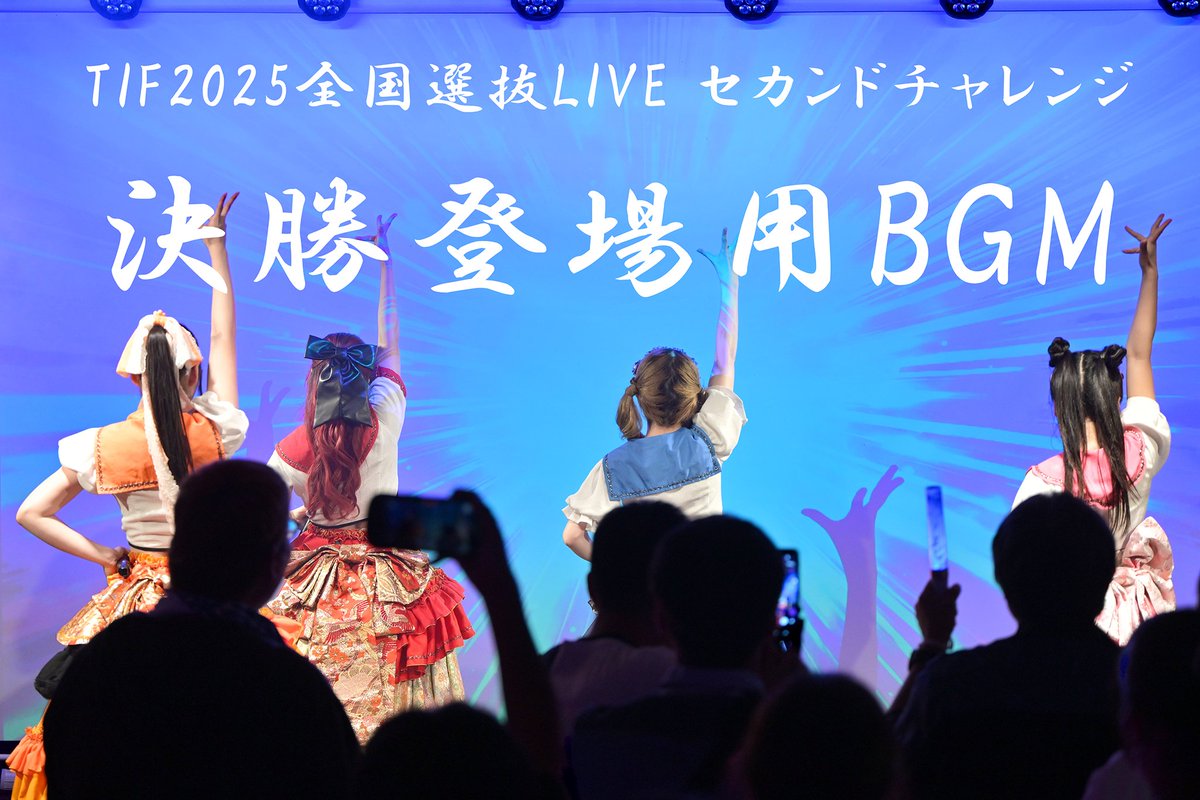 さくらいと【公式】福井 伝統工芸アイドル tweet media
