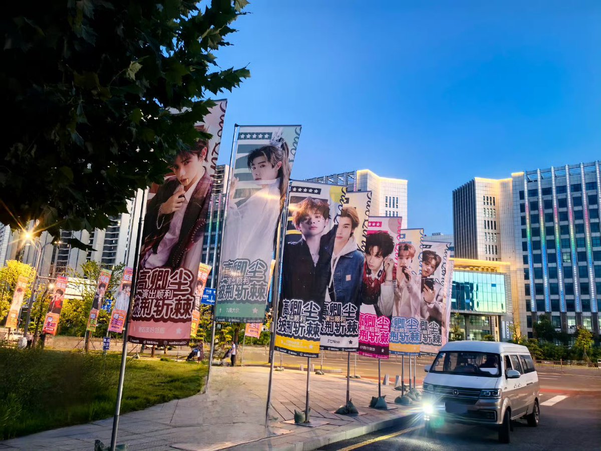 NineteamsUpdate's tweet photo. 💫 โปรเจคสนับสนุนการบันทึกรายการ: #CallMeByFire5 #披荆斩棘 จากสโมสรน้องนาย🍓

🔗 https://t.co/3e0IEpD5Ng

#นายท่านกรชิต #นายกรชิต #高卿尘 #Nine #GaoQingchen https://t.co/SCnRMTwdyv