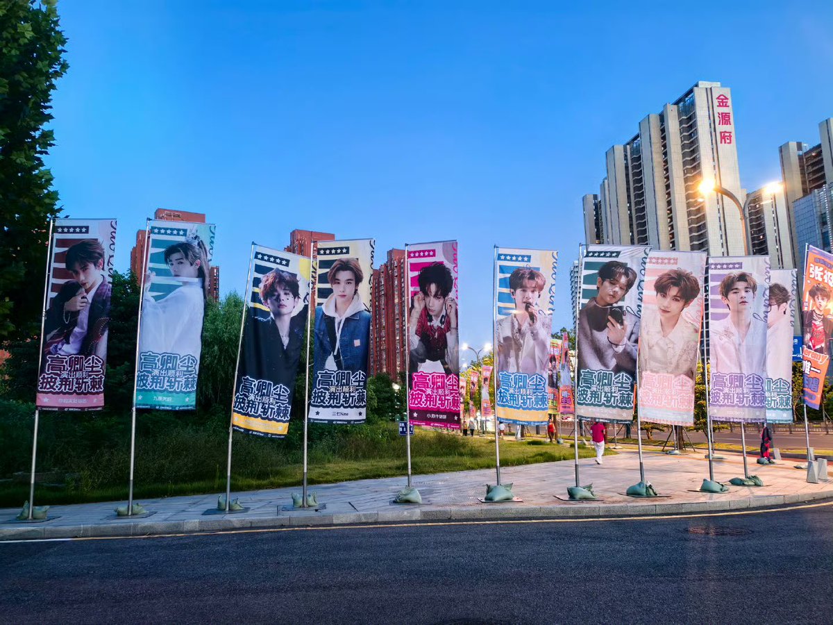NineteamsUpdate's tweet photo. 💫 โปรเจคสนับสนุนการบันทึกรายการ: #CallMeByFire5 #披荆斩棘 จากสโมสรน้องนาย🍓

🔗 https://t.co/3e0IEpD5Ng

#นายท่านกรชิต #นายกรชิต #高卿尘 #Nine #GaoQingchen https://t.co/SCnRMTwdyv