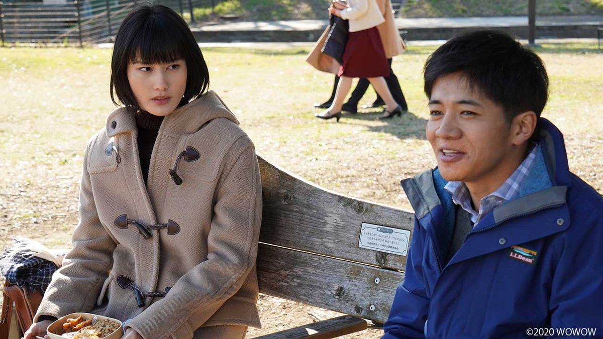 連続ドラマW パレートの誤算 ~ケースワーカー殺人事件 DVD-BOX 橋本愛 (出演), 増田貴久 (出演) Amazon.co.jp: 連続ドラマW パレートの誤算 ～ケースワーカー