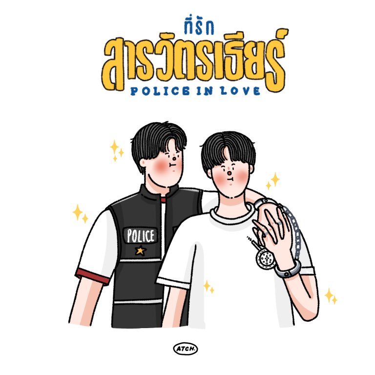 ปปปปป. tweet media