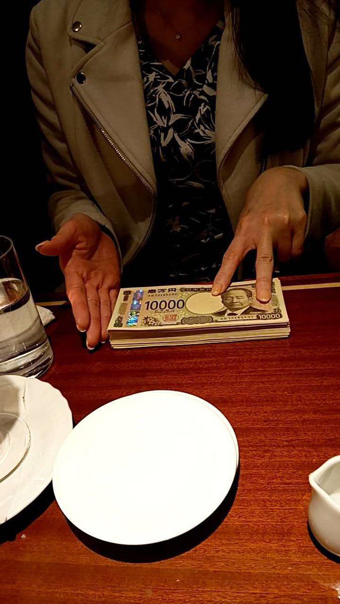 LaylaKaylee's tweet image. お疲れ様でした🙇
送金のお金渡して来ました！！