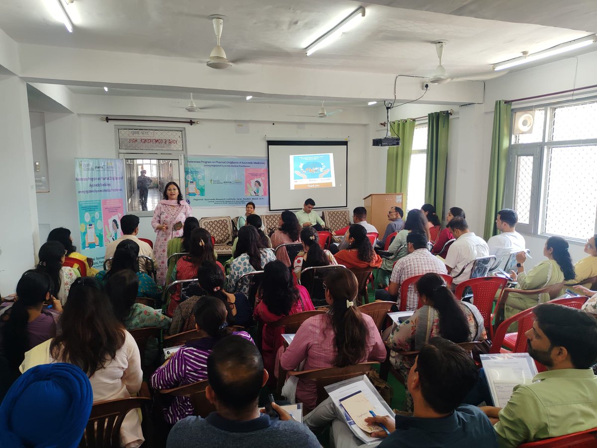 ayurvedhp09's tweet photo. An awareness seminar on "Pharmacovigilance of Ayush Drugs" was held at Distt Ayurvedic Hospital, Hamirpur. Organized by Dr. Vineeta Negi &amp; Dr. Anubhav Chandla of CCRAS Research Institute, Pandoh, the event saw participation from all AMO's. #AYUSH #Pharmacovigilance https://t.co/N4cuWPE9RB