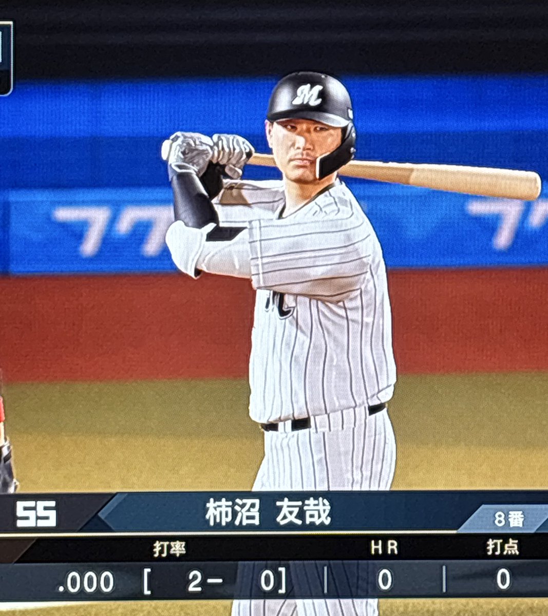 ゲームの世界では一軍だた（т-т）♡
現実世界でも上がれますように。まじで🥺