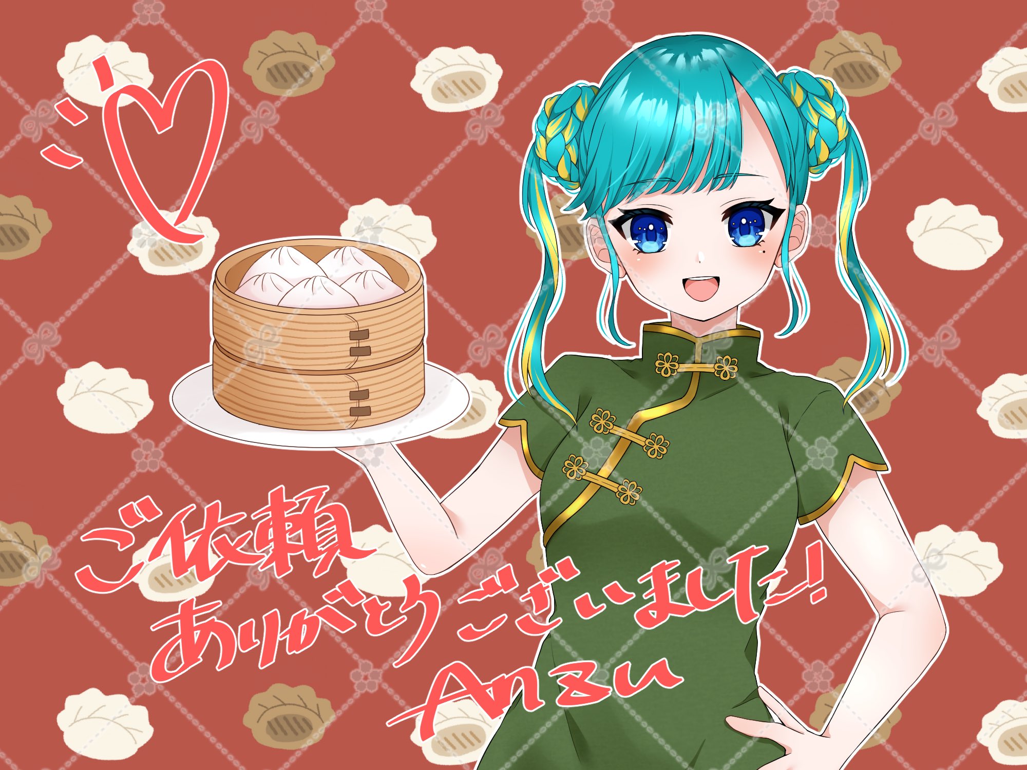 パニエ 白45cmチュール レース フリル ボリューム ふわふわ