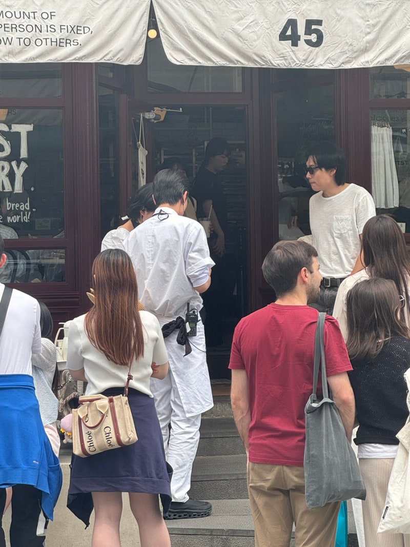 블로그에서 줍줍한 류준열