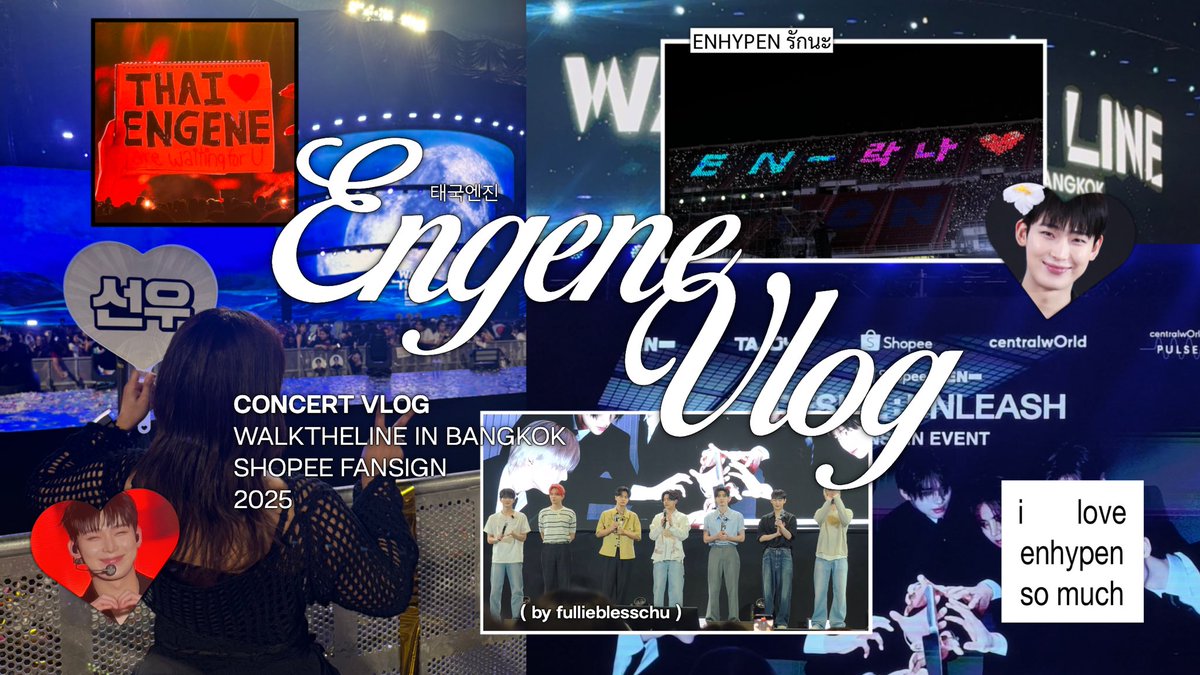 ทุกคนๆๆๆ คือเราลงvlog คอนเอนไฮเพน ไปดูกันได้นะคะ ฟุตเทจมีนิดนุงเพราะยมและมอมมาก แต่ก็ยังตัดมาลง (ตัดง่อยๆมากๆ แต่ไปดูกันได้ 10 วิวก็ดีใจละ 5555555) ✌︎︎︎⸜(*˙꒳˙*)⸝✌︎

🏡 : youtu.be/axyrBDVk-gQ?si…

#ENHYPEN #WALKTHELINE_IN_BANGKOK