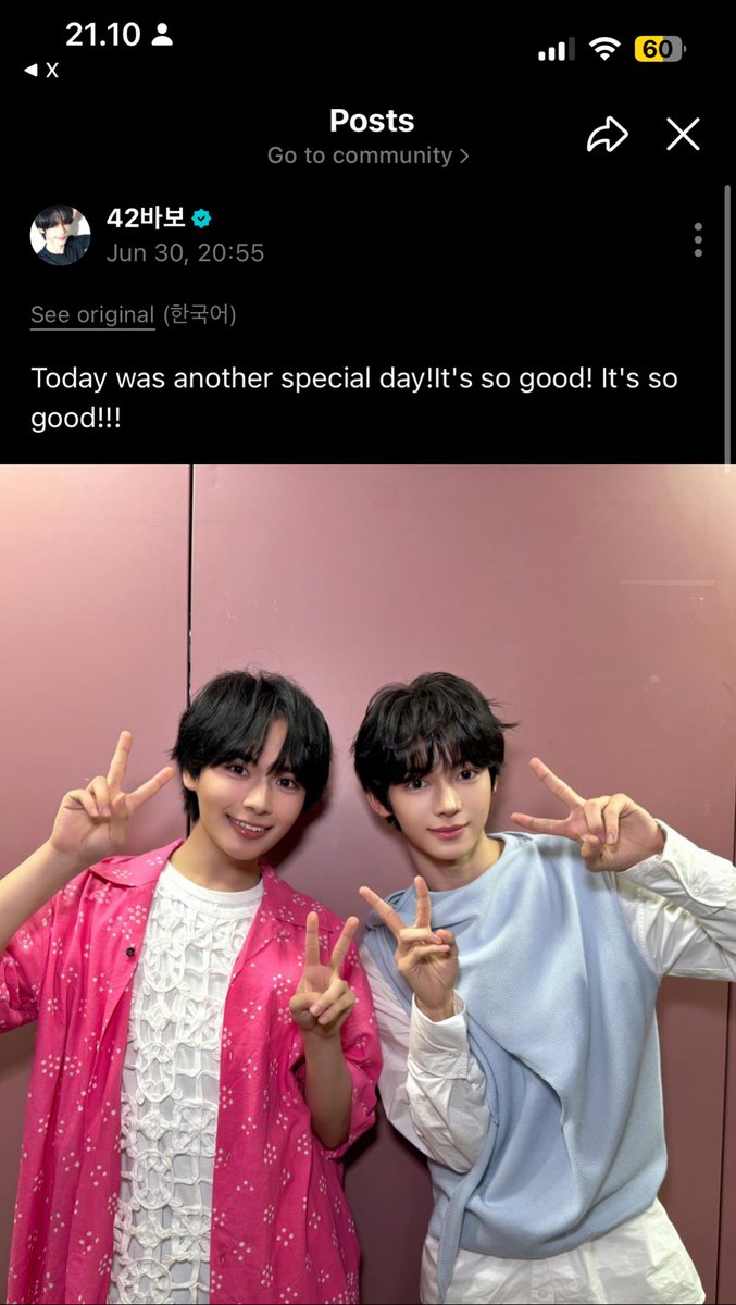 asha tweet media