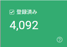 Midoriのインデックス登録数が4000ページを超えました。🔎

midori-platform.jp

#Midori #自然 #公園 #アウトドア #自然情報ポータルサイト