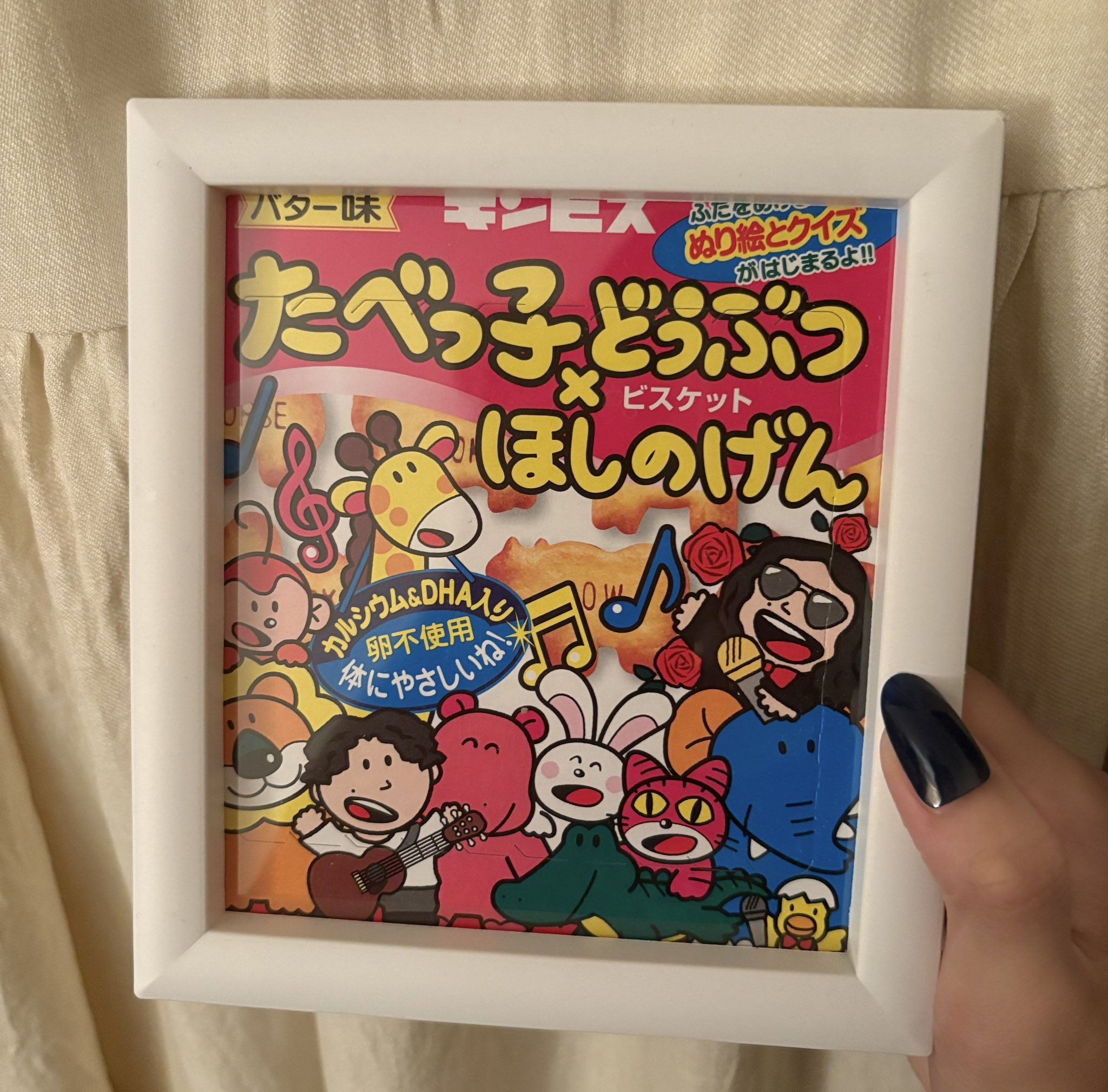 miyamoto cycle | 幻のkuwaharaが復刻⚡️ . . . □KUWAHARA ○K