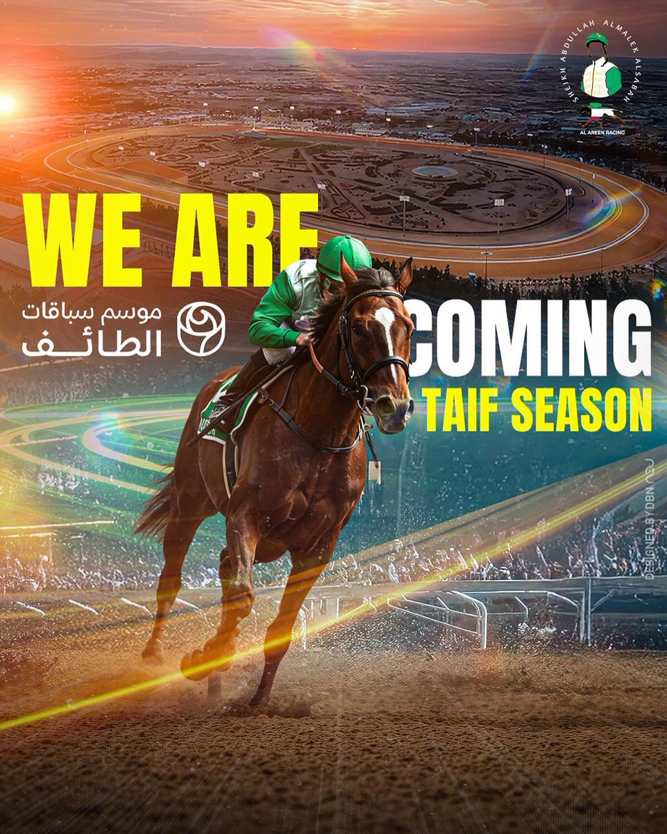 قريبًا من الطايف… البداية الأقوى.
نعود من جديد بحضور أقوى في موسم 2025.
#العرين_ريسنق #موسم_الطايف #سباقات_السرعة 

Coming soon from Taif… the strongest start.
We return—stronger than ever for the 2025 season.
#AlareenStables #TaifSeason2025 #HorseRacing