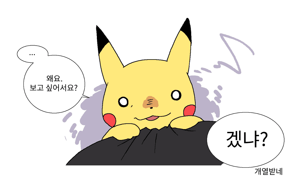 widus6677's tweet photo. 33. 장식장 근황 https://t.co/A6DYPNFDRa