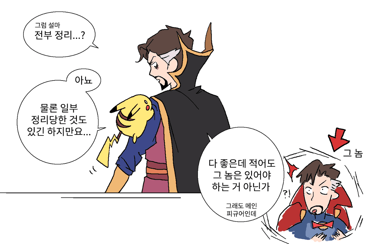 widus6677's tweet photo. 33. 장식장 근황 https://t.co/A6DYPNFDRa
