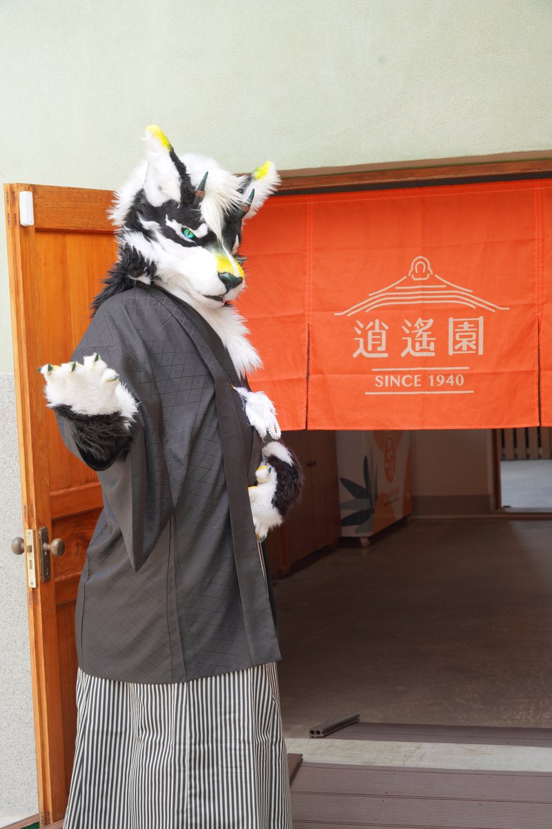 Follow me through the fracture of time, back to the enigmatic year of 1940.
📷:<a href="/Nuno10301993/">努諾Nuno 🔜UTFG 2025</a>
✂️:<a href="/nagi_fursuit/">NAGI-Fursuit 🔜 UTFG2025</a>
#FursuitFriday