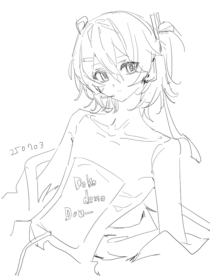 #odaibako 