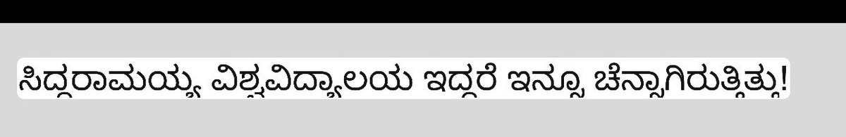 U D Bafna tweet media