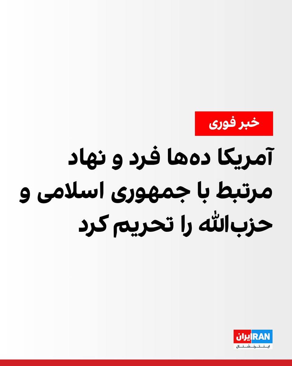 Tweet media