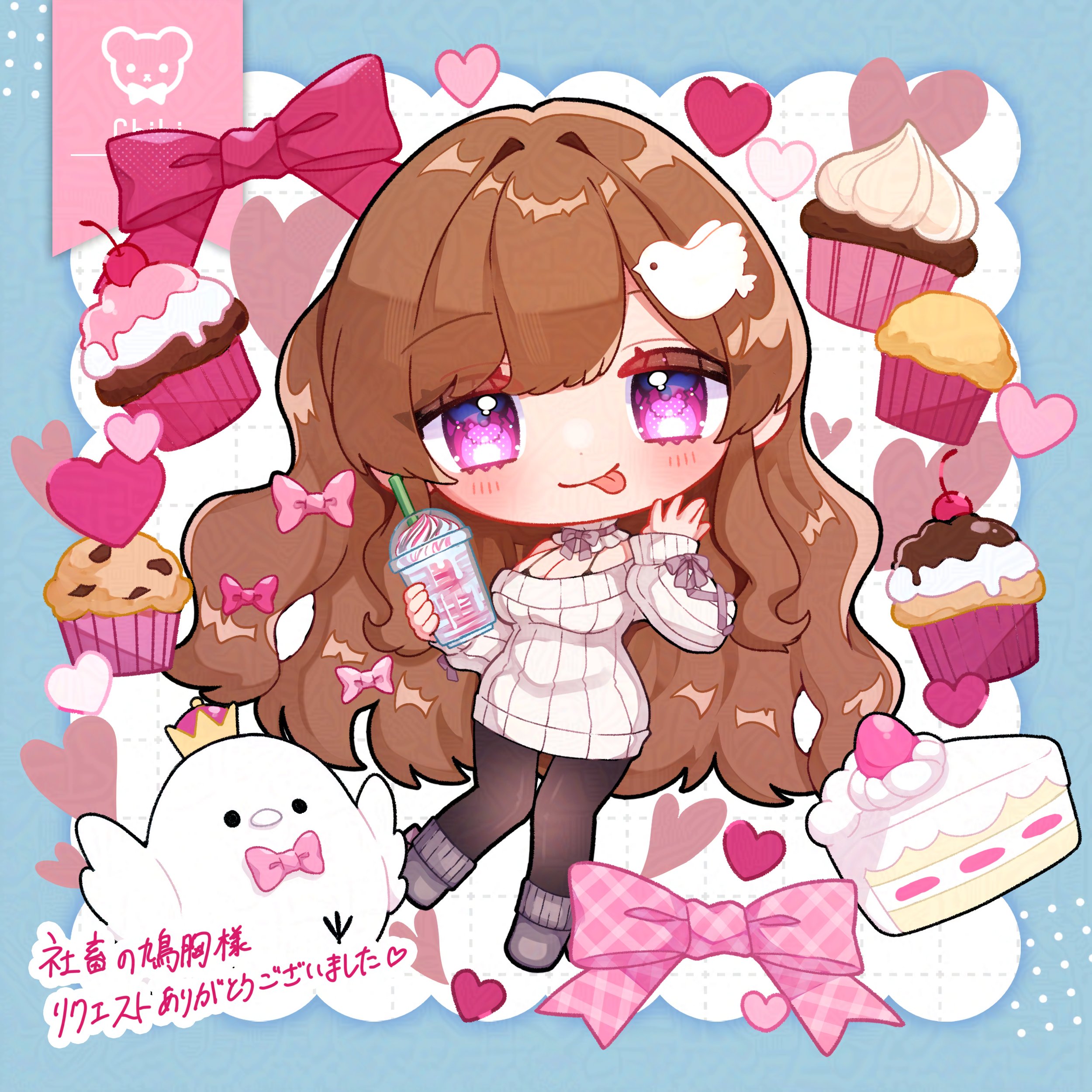 ベア様 ハブベアリング 40210-4A00D 44130-4A0A2 43440-58J00 43440