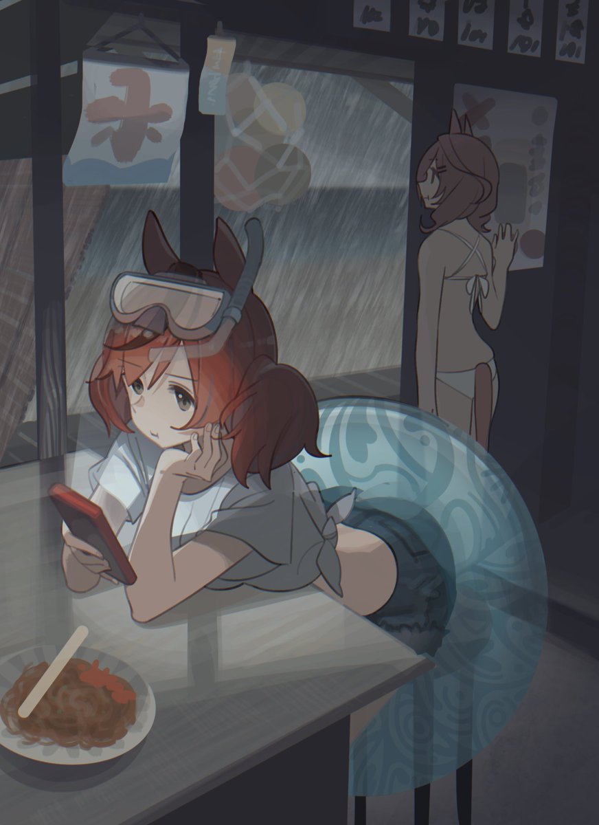 サトノダイヤモンド(ウマ娘) 「#umamusume umamusume no e wo kaitemasu.」|ウグイス宿のイラスト