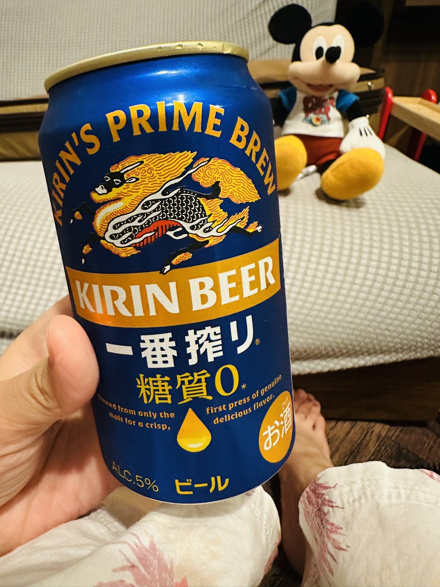 漆原直美 tweet media