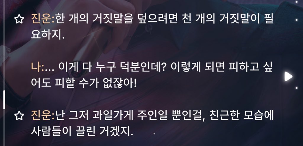 fncp03's tweet photo. 과일가게 진사장은 ‘선 위의 멜로디’ 에서 시작되엇웁니다 🍒🍉 https://t.co/eYGowMiDiN