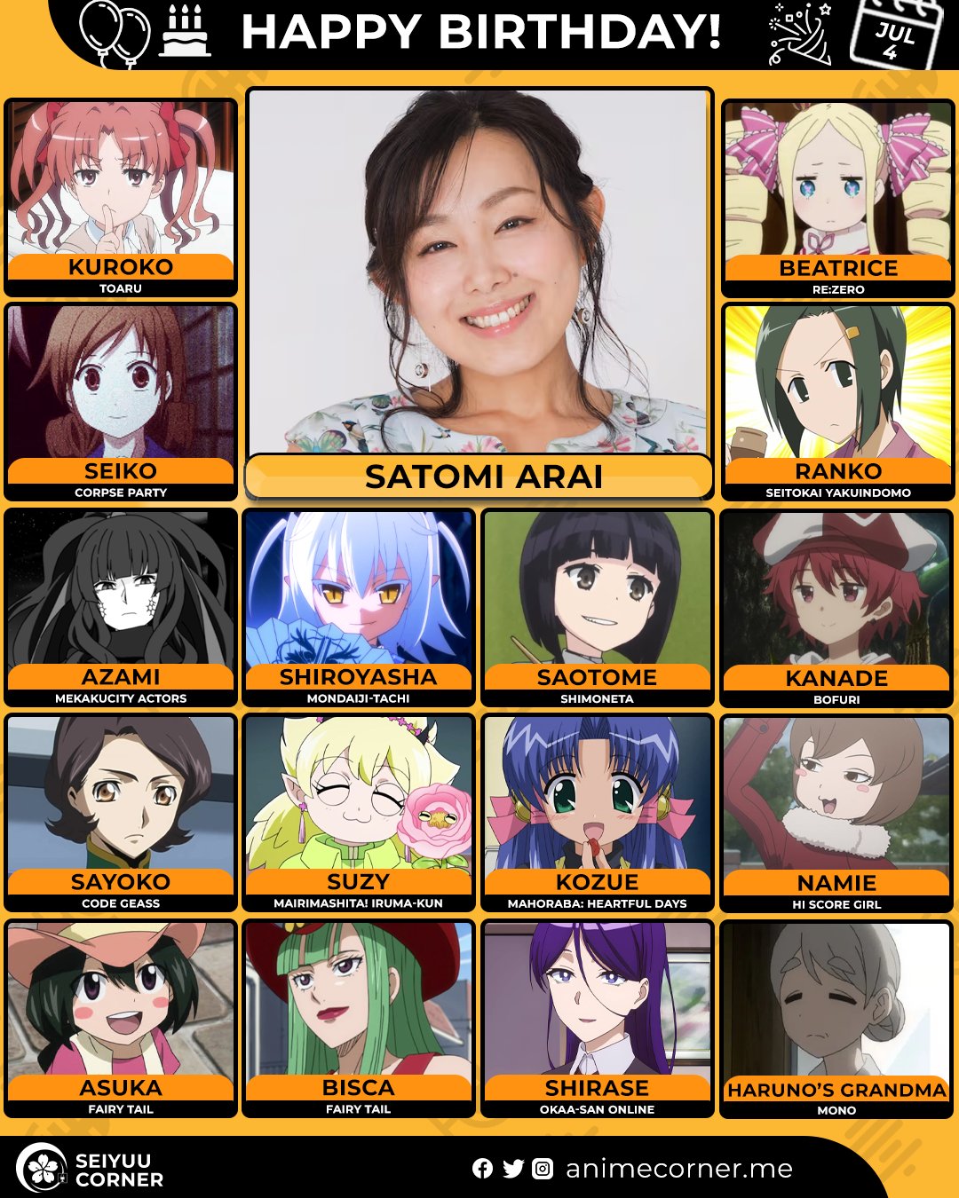 声優 新井里美さん 直筆サイン入り アニメ まほらば ポスター アニメ まほらば ポスター 声優 新井里美 直筆サイン入り