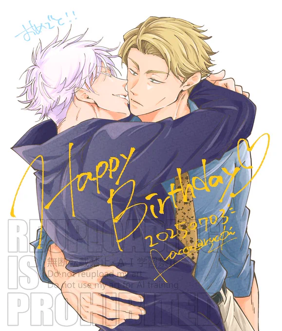 せっかくだから新刊表紙(暫定)の七五を出しておくよ!ななみおめでとう!!!!!