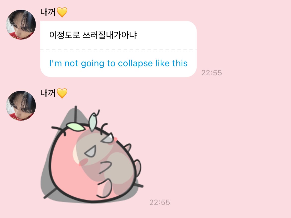 hanmnig's tweet photo. 🐰🫧 [250703] 23:55 KST #linomail https://t.co/vzUVtTcpcJ