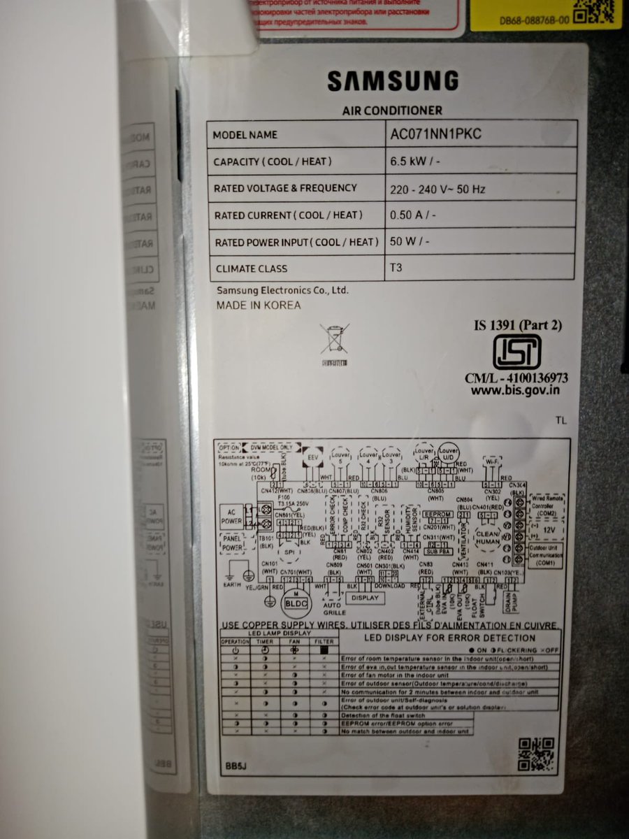 TheRahulMahajan's tweet photo. . @SamsungIndia am purchased Samsung single case AC for My recording studio as it had a function of quite more, but sadly, after two weeks, the quiet mood has become sound mood I am unable to record anything since I have broken my ceiling for the AC. I can’t even change it to some other company. Kindly check the matter. It is not air flow matter. It is the water pump sound matter. This is really bad for your repetition