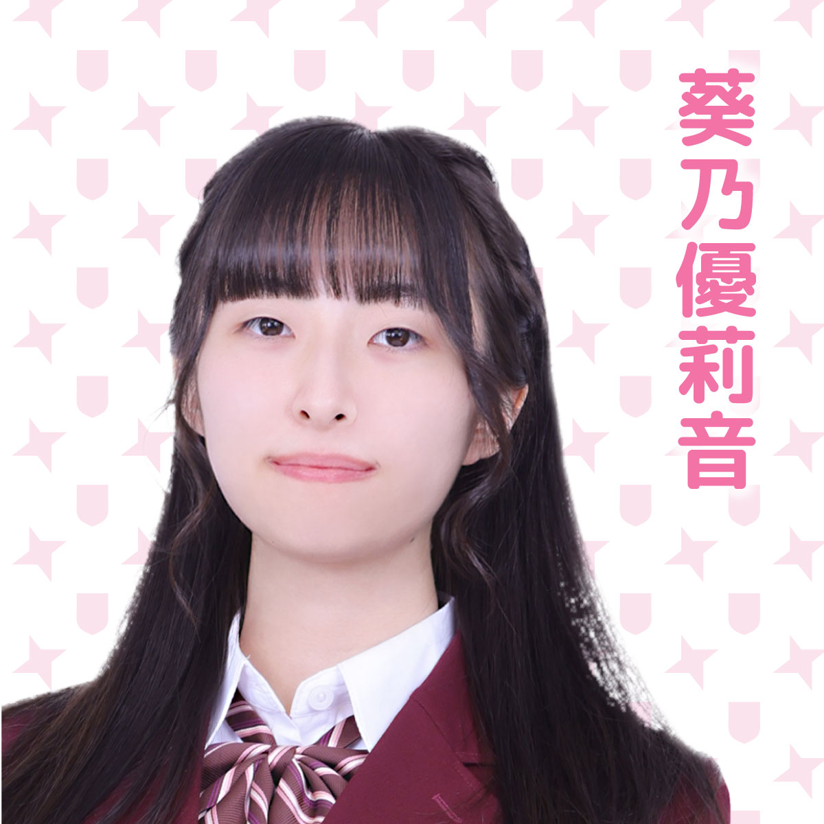 XenoProject_o's tweet photo. 今日7月20日は、

Z3-B4
葵乃 優莉音さん（@nontan_zp7）

の誕生日です。
お誕生日おめでとうございます🎂✨

#ゼロプロ #ゼロプロバースデー https://t.co/PqUuwEGRiB