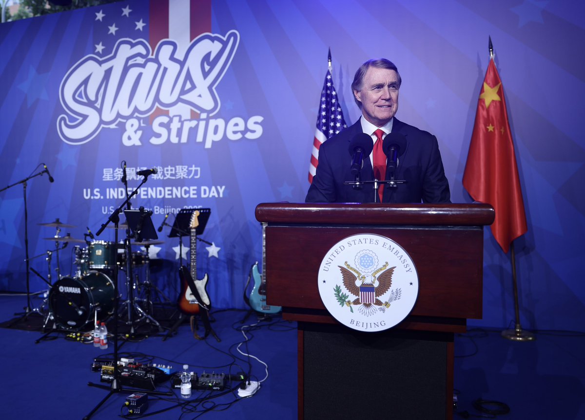 USAmbChina's tweet image. Happy #IndependenceDay from the U.S. Embassy Beijing. After celebration stops in Guangzhou, Shanghai, Wuhan & Shenyang, it’s a pleasure to mark🇺🇸249th birthday here in Beijing with guests from around the world- celebrating liberty, democracy, and the promise of a brighter future.