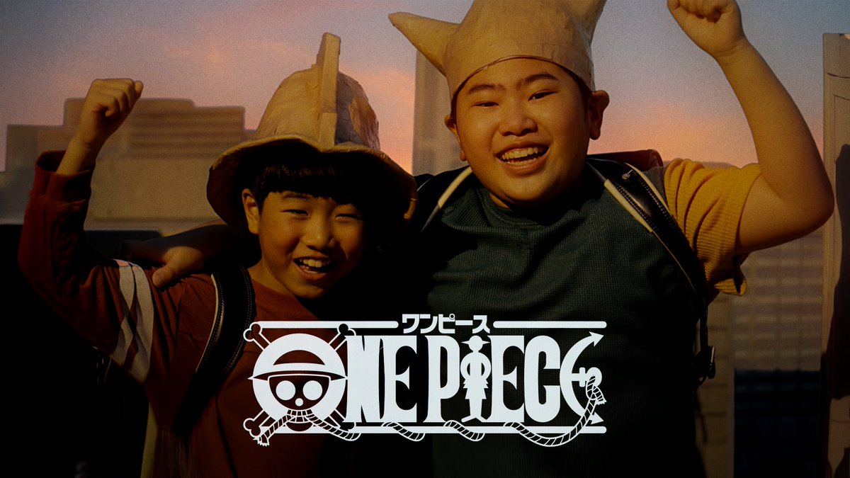 【専用ページ】ワンピース ONEPIECE112