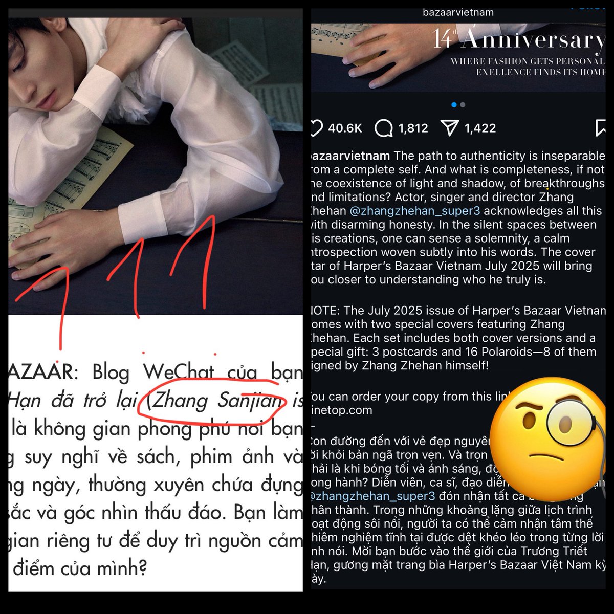 mirokany's tweet photo. I have a lot of questions about the Harper's Bazaar Vietnam article. For example, there is no mention of Zhang Zhehan's name in the entire article. Not in Chinese, not in English. Only in Vietnamese: Trương Triết Hạn. Why? Maybe because Zhang Zhehan's name is a brand, for mentioning which you can get into serious legal trouble? But the transliteration in Vietnamese gives you room to maneuver, because you can always say that it is just a similar name and nothing more. For comparison, the title of the album and film, and ZSJ’s name are indicated in English, without transliterations. Strange selectivity in the use of language and names, isn't it? That is, when it is profitable, they choose accuracy, when it is not, they use ambiguous reservations. 

P2-P3 shows screenshots from the magazine's Instagram and another publication in the same section as the article about ZSJ. Do you see the difference? Yes, that's right, there are no captions for the photos. Who is the photographer? Where are the photos from? There is no information. This is already a minus to the transparency of the publication. Magazines always indicate the sources of the photos, this is simply a must-have for any publication. Here, however, there is only one caption: “Trương Triết Hạn trên bìa Harper's Bazaar Việt Nam”, which says absolutely nothing about the origin of the image. Only at the very end of the article is the “shooting team” with photographer( just Tom(wtf?)) and other people with a nicknames. The lack of captions should raise a lot of questions in any sane person who has ever opened a magazine in his life and has not lived the last 20 years in a cave. 

I also forced myself to read the article. Well, that was bad... No specifics, no mention of a single verifiable fact that could be believed and associated with the real Zhang Zhehan. The entire content of the article revolves around events from 2022. As if this person simply did not exist before. No mention of old projects, roles, historical moments. And the article itself is written in a clearly laudatory style, very abstract in content, which makes me think that this is just paid PR material or native ad. 

This more than strange publication in Harper's Bazaar Vietnam, despite the appearance of glossy legitimacy, bears the signs of paid, controlled and potentially manipulative material.