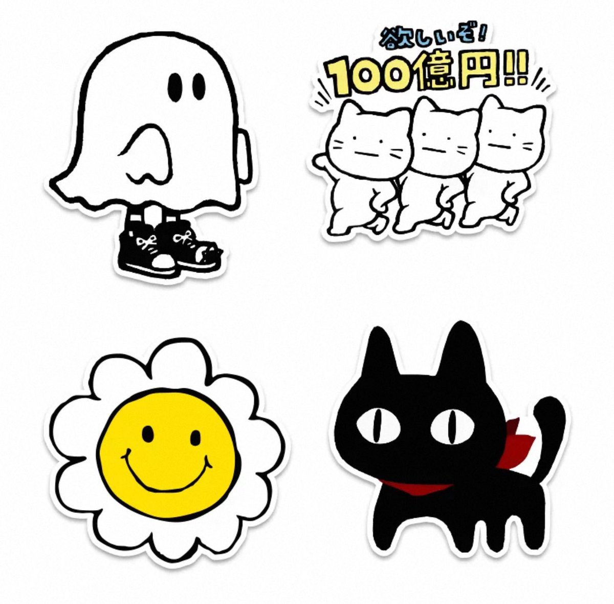 Kumachi_03's tweet photo. ⋆⁺₊⋆☆경⋆₊˚‧엔위시 데뷔 500일‧˚₊⋆축☆⋆⁺₊⋆

진짜진짜소소하지만기쁜마음을나누고자😽

#RT&amp;팔로우 추첨 2분께 각각
🌟팝팝 스트레스볼 말랑이🌟와
🐈‍⬛리쿠 아이패드 스티커🐈‍⬛를 드립니당

사실 트친들 고마워서 여는 이벤트..🫢 이번엔 참여자 적어도 안 내릴게요!

당발 료 생일 전날< https://t.co/KUUxCSdxeI