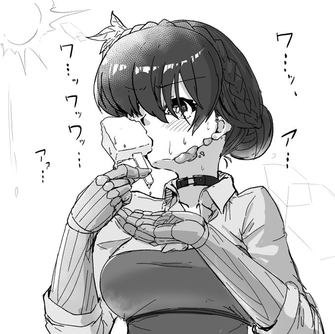 ついつい暑いとアイスを買い食いしがちですネ。 そういえば皆さんも経験あるのでは? 外で食べるガリガリ君、最後まで上手く食べれないやーつ…! 私は一回も上手く食べれた試しがありません…('・ω・) #玄瀬スクラップノート