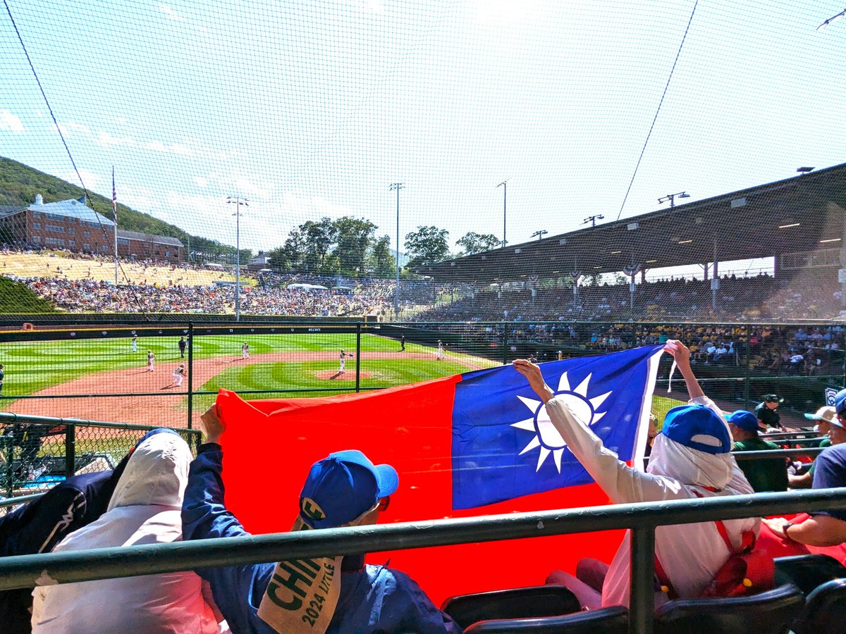 🚨TAIWAN IS BACK!🚨 Taipei Dong Yuan Elementary CRUSHES Korea 2-0 to WIN Asia-Pacific! 🏆⚾ First time in 10 YEARS they're heading to Williamsport! 🇹🇼 Team Taiwan is ready to DOMINATE the Little League World Series! LET'S GO! 🔥 #LittleLeague #Taiwan #Champions