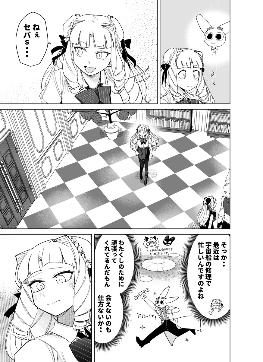 (2/3) 