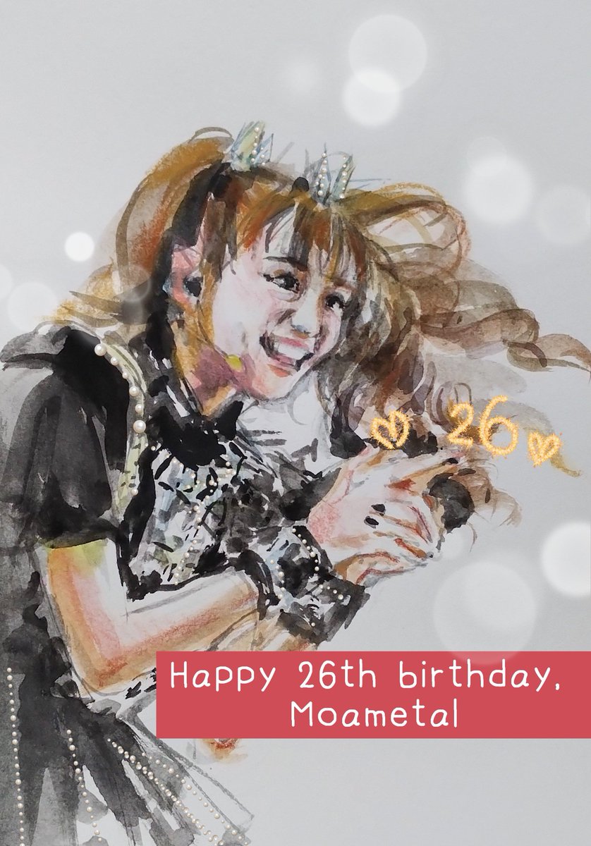 babyB0010's tweet image. いつも可愛い笑顔をありがとう💖
素晴らしい1年になりますように🎂
#菊地最愛生誕祭2025
#MOAMETAL聖誕祭2025 
#HappyBirthdayMoametal
#BABYMETAL