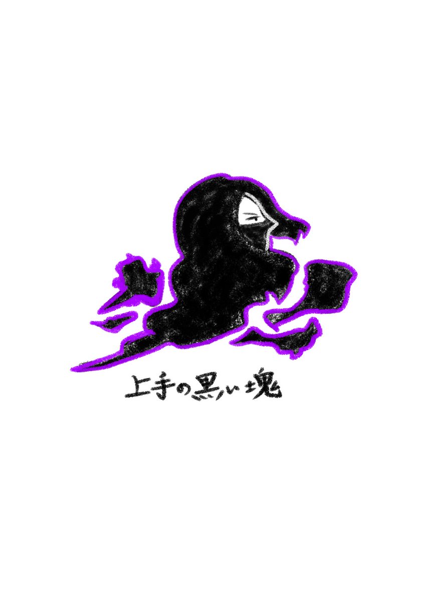 レイラ☪︎*｡꙳ on X: 