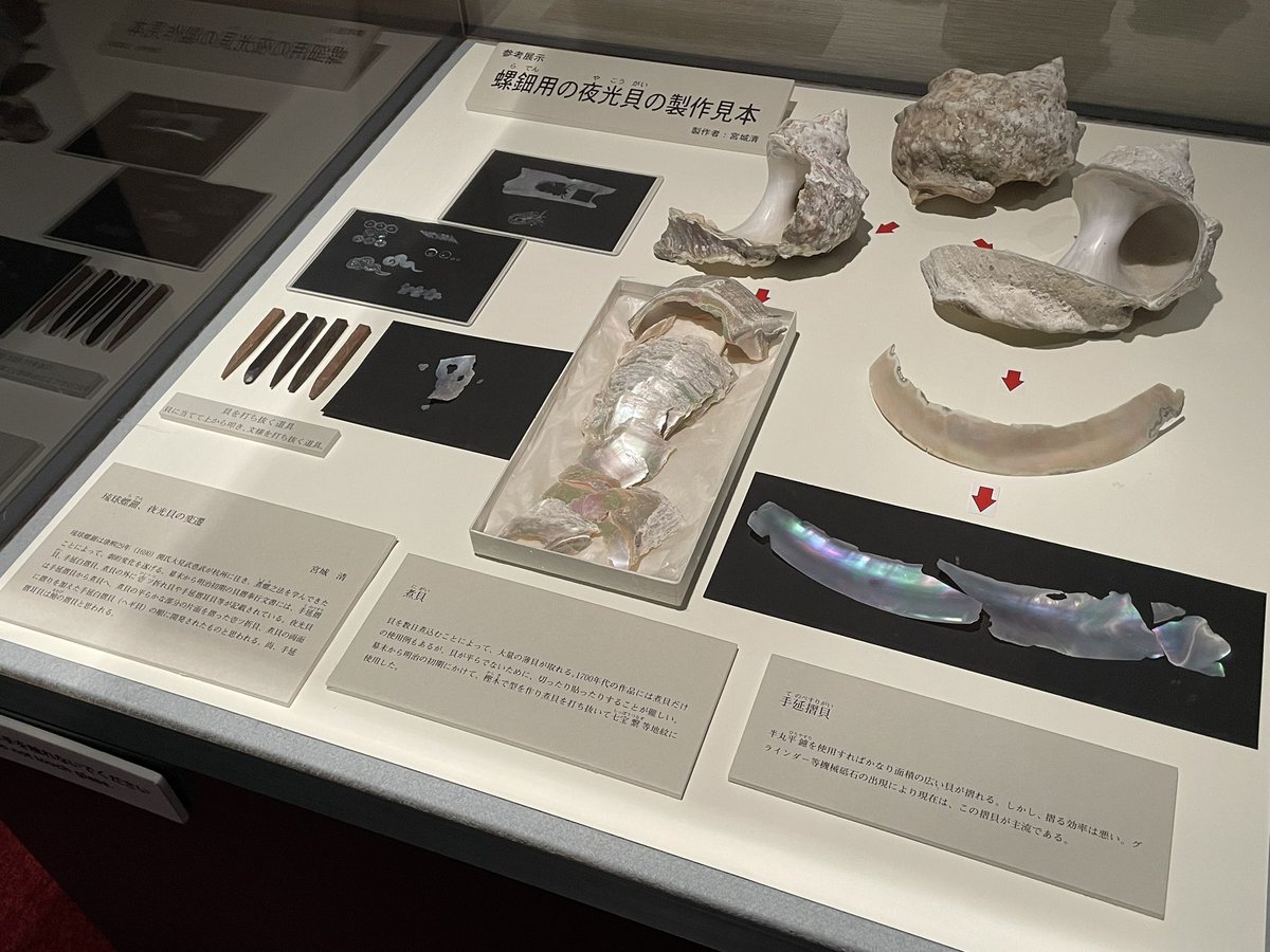 【貴重】 沖縄文化財百科 全4巻 那覇出版社 貴重】 沖縄文化財百科 全4巻 那覇出版社