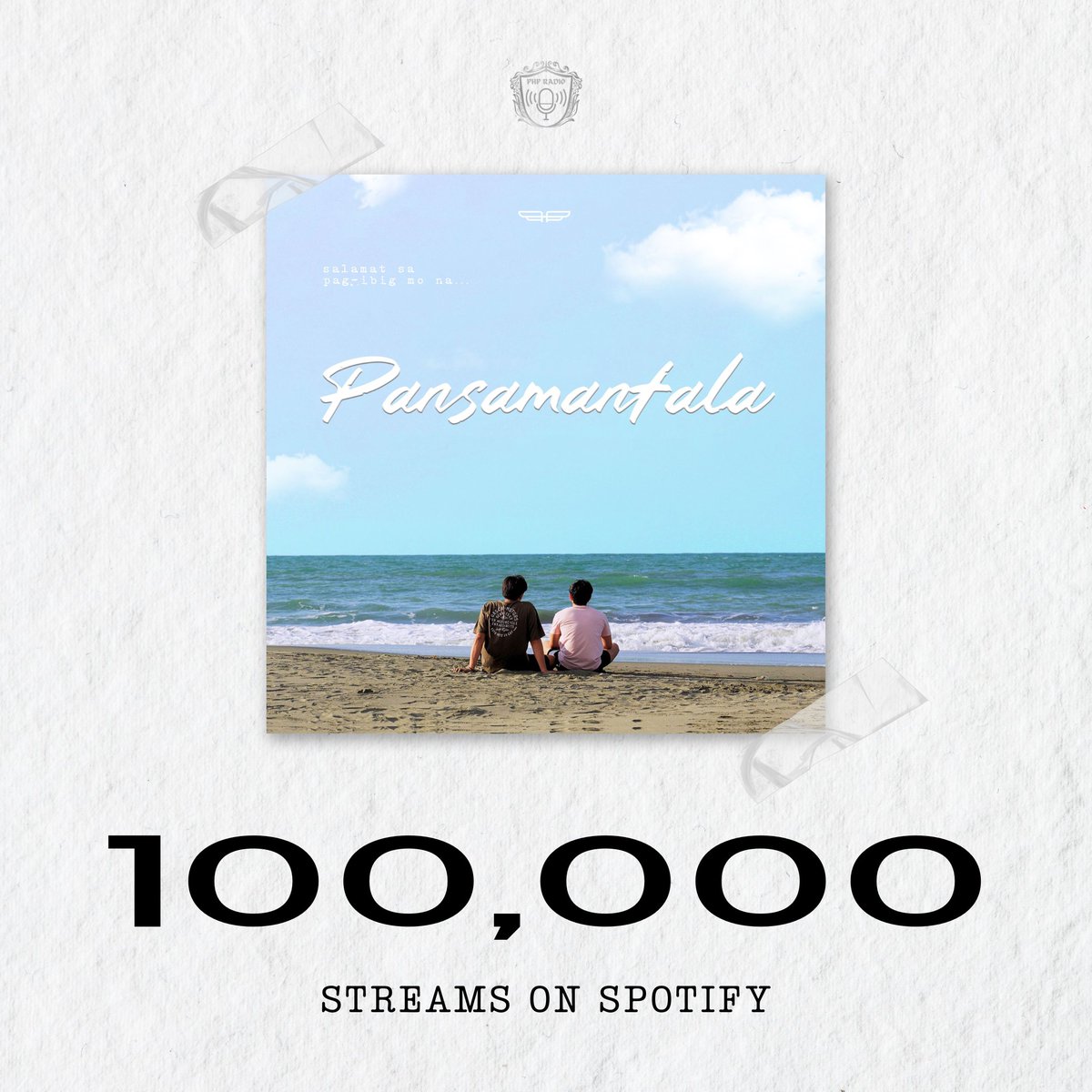 [SPOTIFY STREAM COUNT]

'Pansamantala' by <a href="/PressHitPlay/">Press Hit Play Official</a> has been quietly making its way into playlists, and now it has surpassed 100k streams on Spotify!🎉

Thanks for all the streams! 🫶

Let it carry you away, listen here
🔗open.spotify.com/track/1ZSVgeuM…

#Pansamantala #Press_Hit_Play