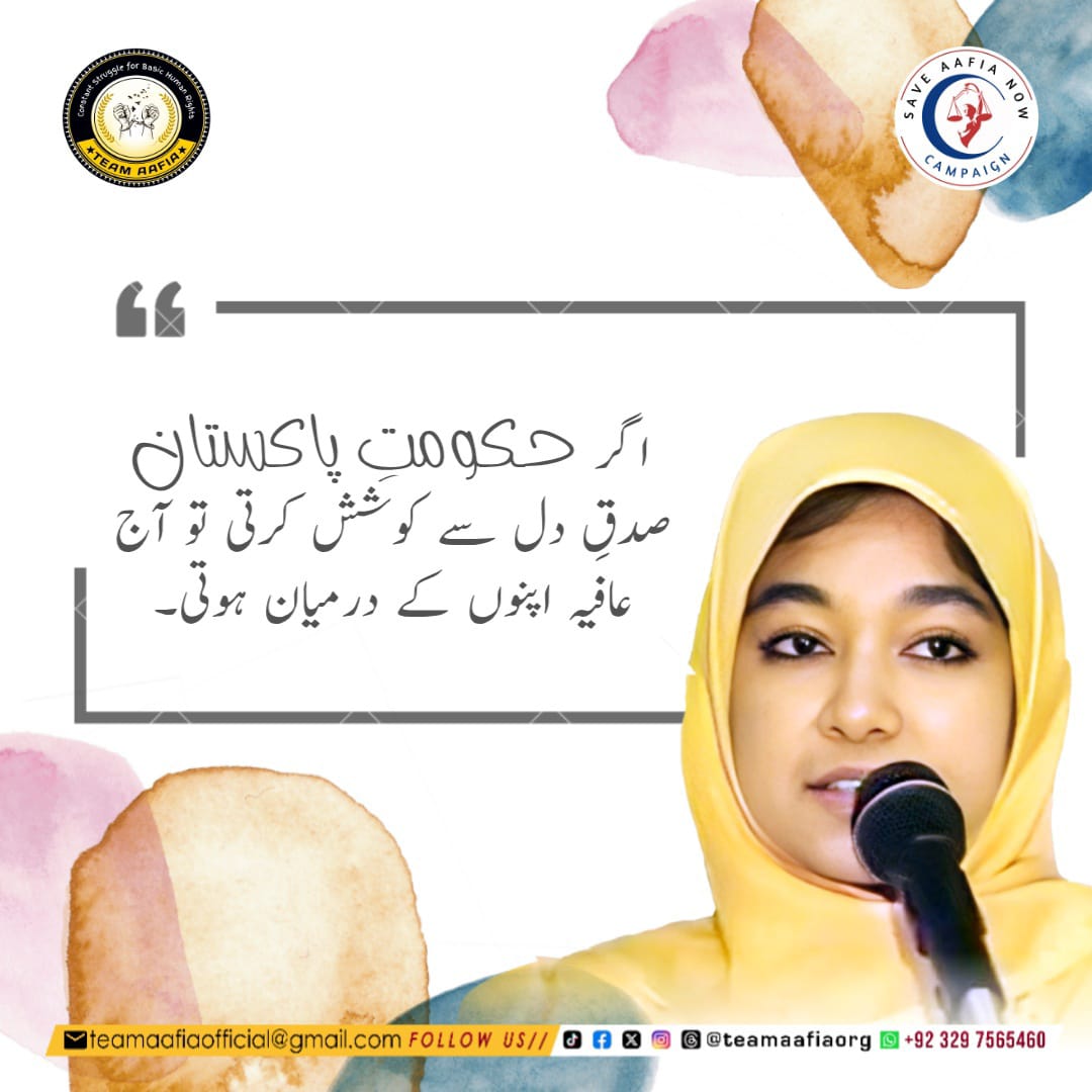 Talha Abu Bakar (@italhaoff) on Twitter photo سال سے ایک بیٹی انصاف کی منتظر ہے!
جناب وزیراعظم <a href="/CMShehbaz/">Shehbaz Sharif</a>، اب خاموشی ظلم کا ساتھ ہے!
#WakeupPakGovt سال سے ایک بیٹی انصاف کی منتظر ہے!
جناب وزیراعظم <a href="/CMShehbaz/">Shehbaz Sharif</a>، اب خاموشی ظلم کا ساتھ ہے!
#WakeupPakGovt