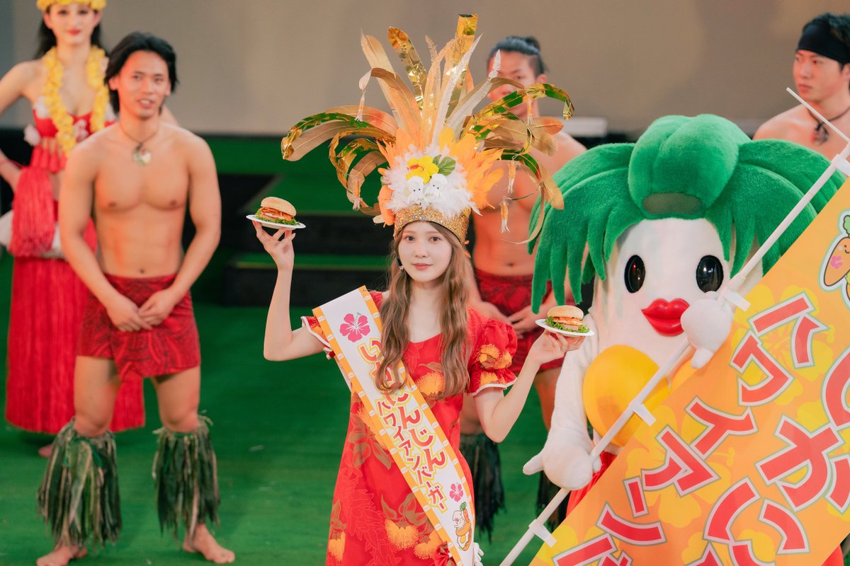 ◇*◇ #あやひろ2 2話放送まで1時間