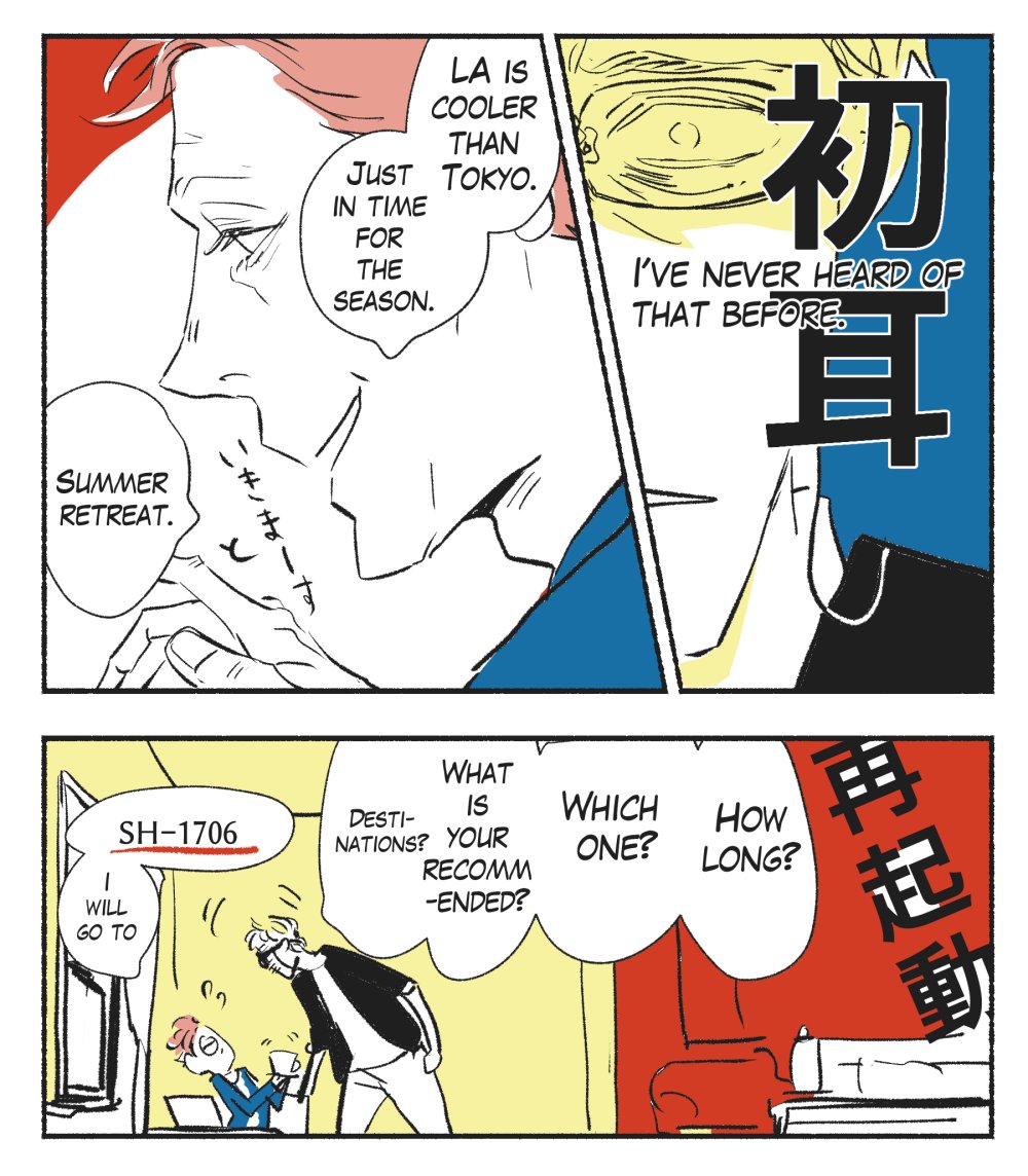 July 3rd! Anime Expo Day!

KOH-BOKU before AX
(3-4 in English by Deepl) 