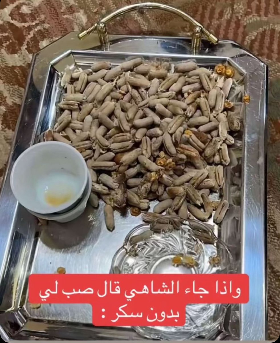 #بوح_المشاعر