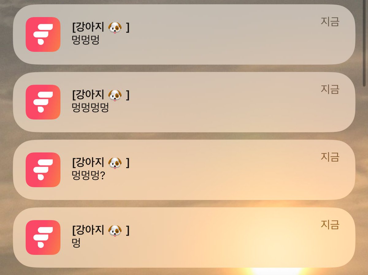 약간당황